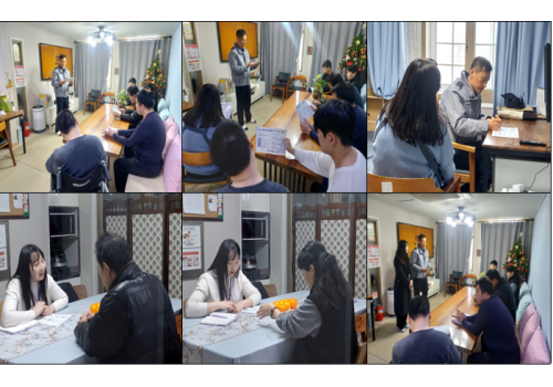 서부경찰서 방문 인권상황점검 실시