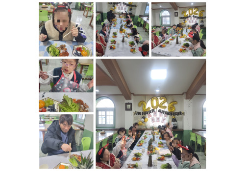 지원3팀 26년 말 달리자~~