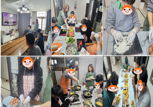 요리프로그램-명절 전 만들기