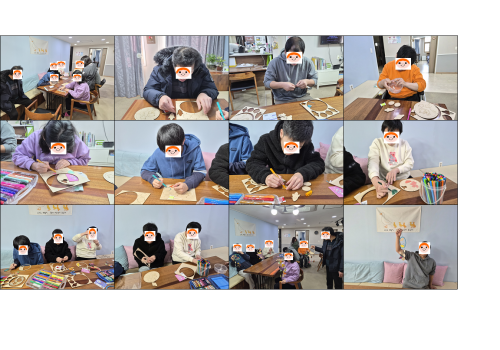 나쁜꿈은 걸러주고 행운만 가득히, 1월 '드림캐쳐' 만들기 프로그램