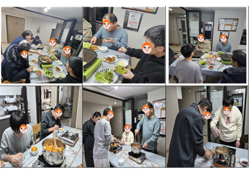 고기파티와 떡볶이 만들기