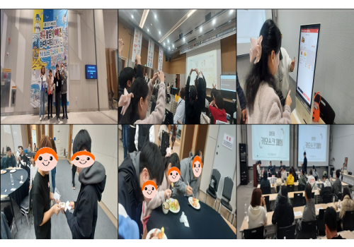 전국 장애인 연대대회-피플퍼스트 행사 참가