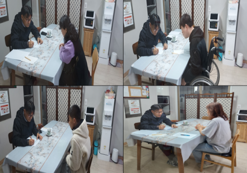 나라(NARA) 2026년 2월 인권지킴이단 이용자 인권점검