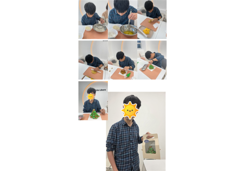 크리스마스트리 쿠키 만들기