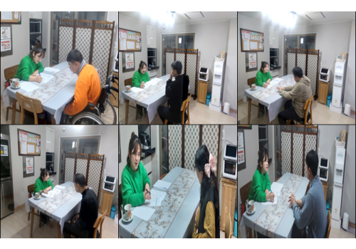 나라(NARA) 2026년 1월 인권지킴이단 이용자 인권점검