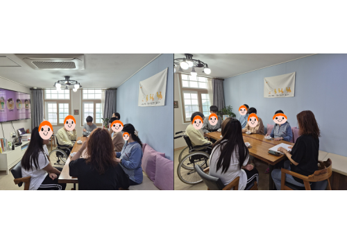 5월 간담회 실시