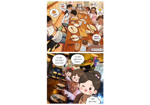 어린이날, 함께라서 더 맛있는 점심시간