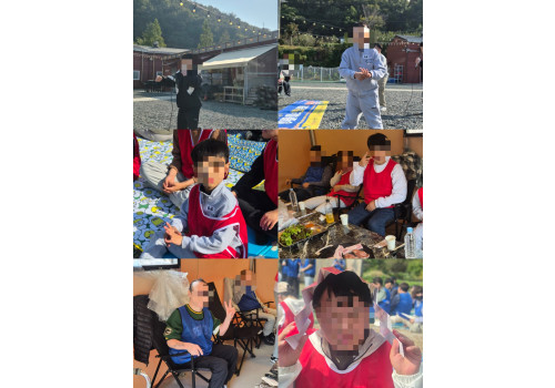 함께했던 축제의 날 "천마운동회"