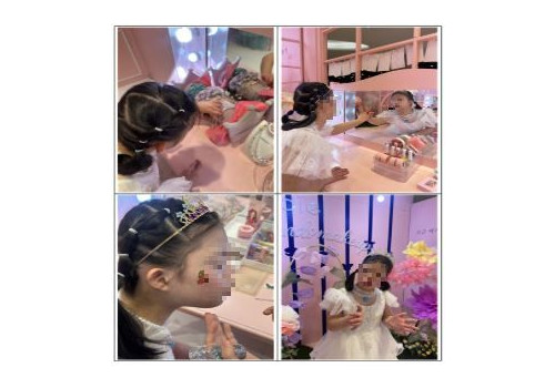 주인공은 나야, 나!