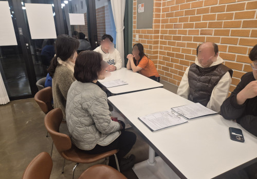 25년 11월 17일 입주민 대표회의 진행하였습니다.