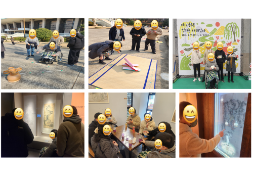 부산 박물관 나들이